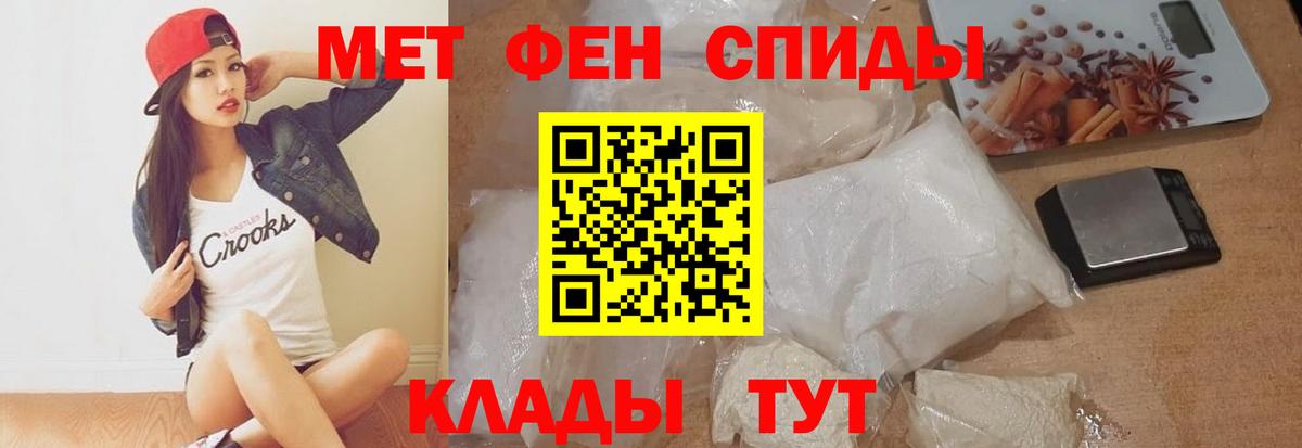 Amphetamine 98% Ликино-Дулёво