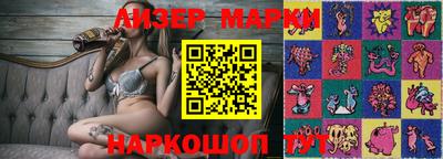прущая мука Заволжье