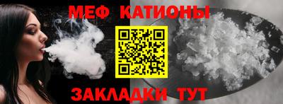 прущая мука Заволжье