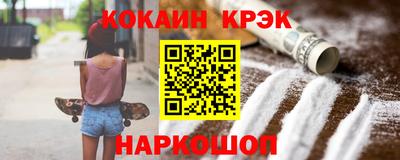 прущая мука Заволжье