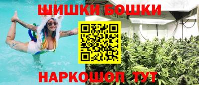 прущая мука Заволжье