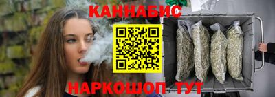 прущая мука Заволжье