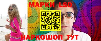 сатива Заводоуковск