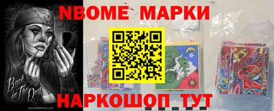 прущая мука Заволжье
