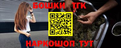 сатива Заводоуковск