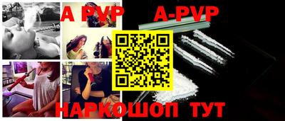 каннабис Жуковский
