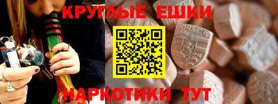 прущая мука Заволжье