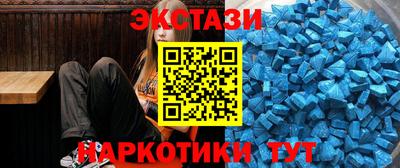 сатива Заводоуковск