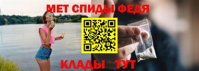 каннабис Жуковский