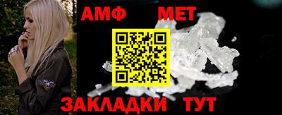 каннабис Жуковский