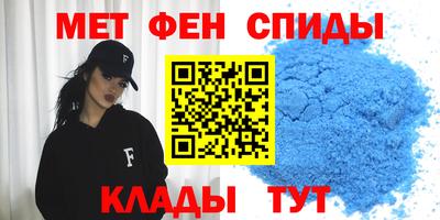 каннабис Жуковский