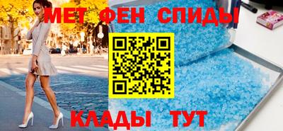 сатива Заводоуковск