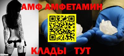 сатива Заводоуковск