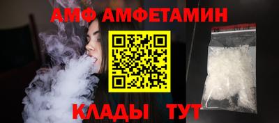 сатива Заводоуковск