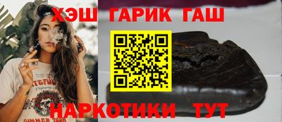 прущая мука Заволжье