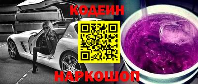 прущая мука Заволжье