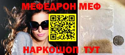 сатива Заводоуковск
