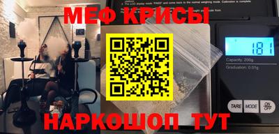 прущая мука Заволжье