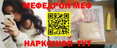 сатива Заводоуковск