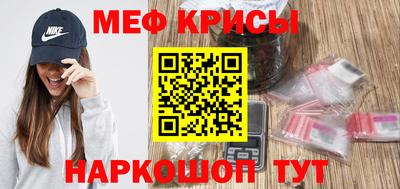 прущая мука Заволжье
